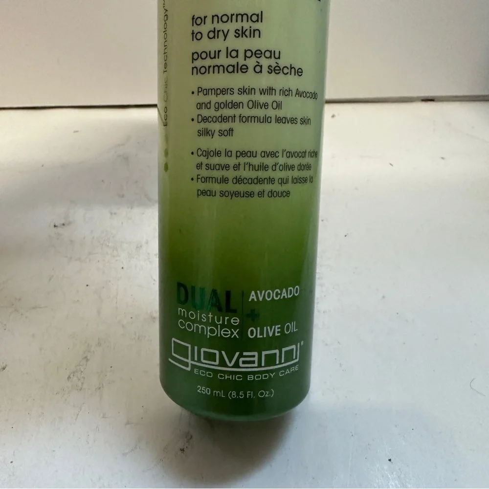 Giovanni 2chic Avocado and Olive Oil Ultra-Moist Body Lotion 8.5 OZ HTF